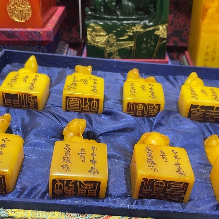 印石寿山石篆刻印章引首章闲章姓名章生日礼物