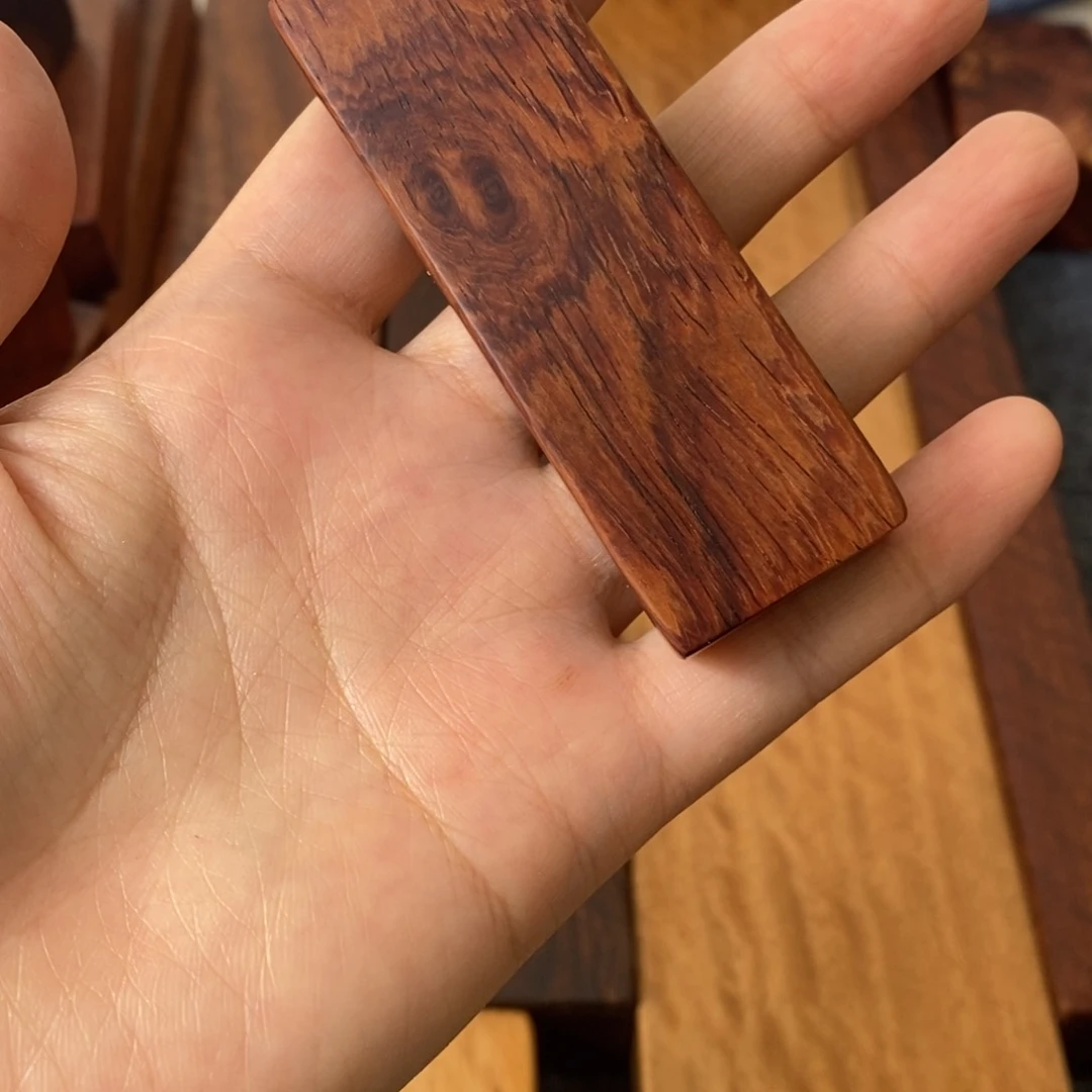 木精品木料 边角料 二次加工不退不换