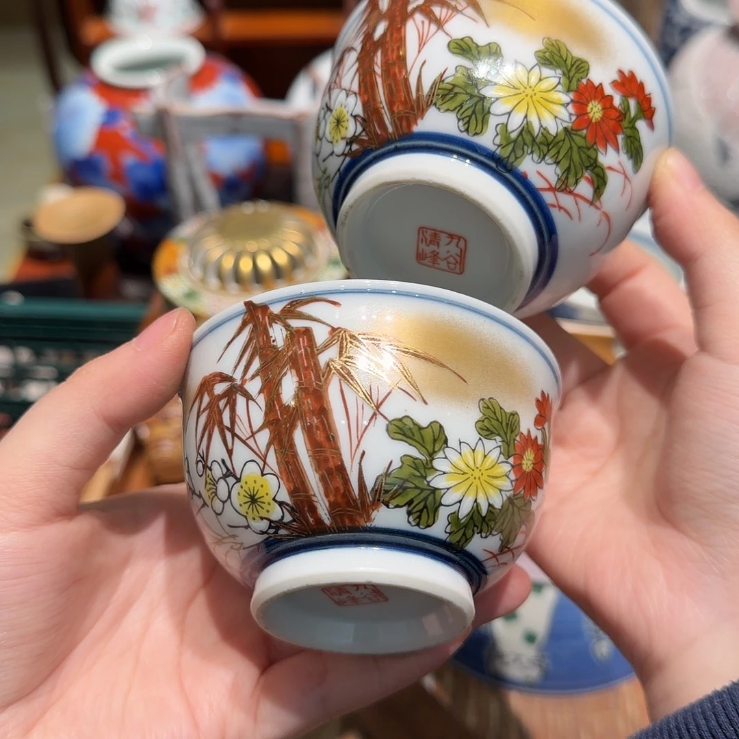 瓷片四十包邮 非全新