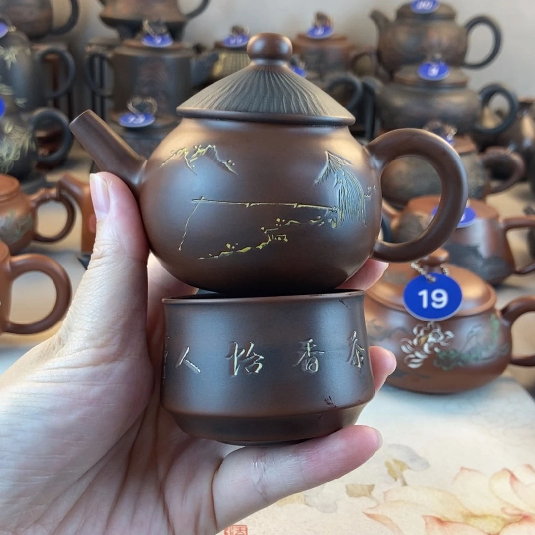 开播福利 手工泡茶壶