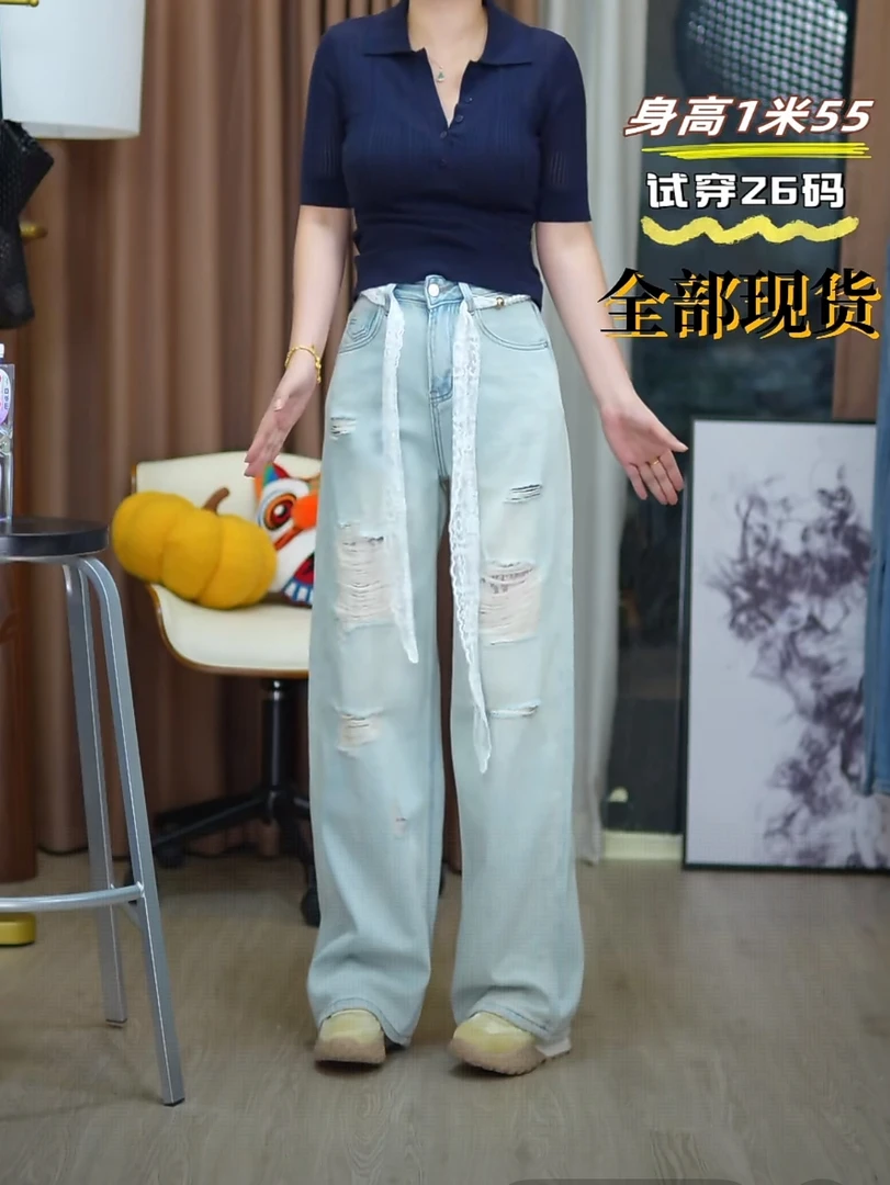 DF100-浅色破洞蕾丝拼接阔腿牛仔裤女2025夏季高腰显瘦直筒裤