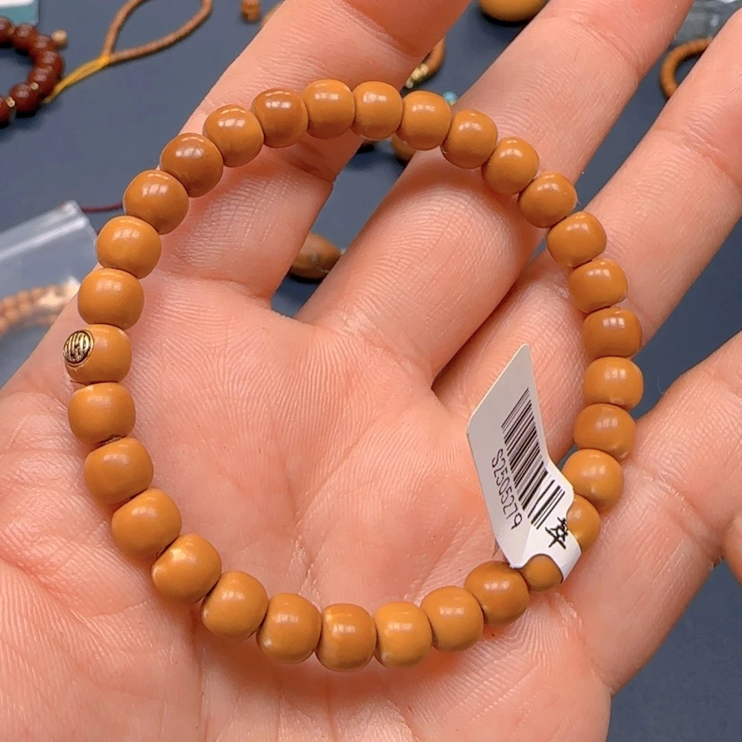 橄榄核手串工作室ss核尖极限弧尺寸7老挝福利