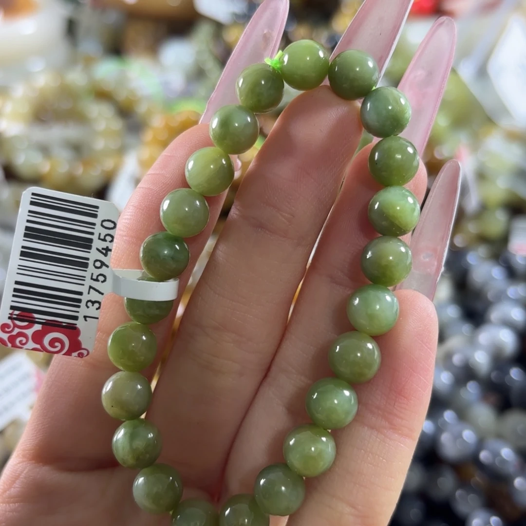 和田玉未镶嵌手链224