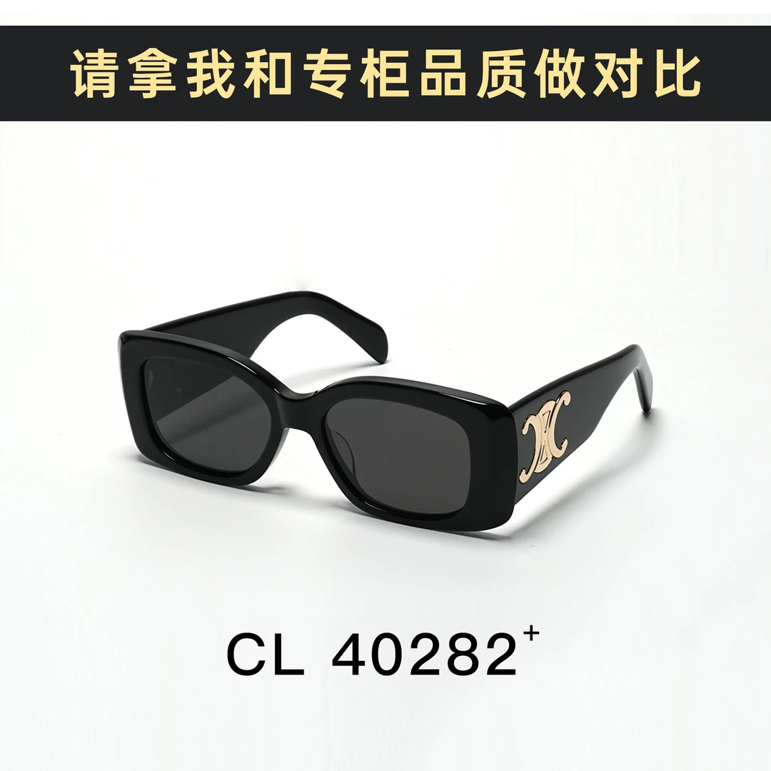 CL40282墨镜张婧仪同款猫眼太阳眼镜女UV400防晒防紫外线驰雀