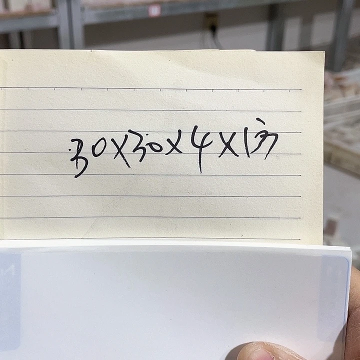 青田石印石向****宇感谢老师支持