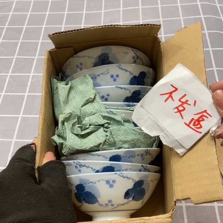 精美瓷器 一单包邮