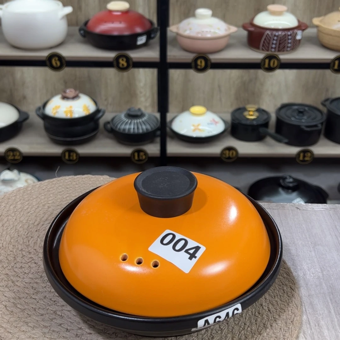 【闪购商品】口径23厘米煎盘微瑕疵品646