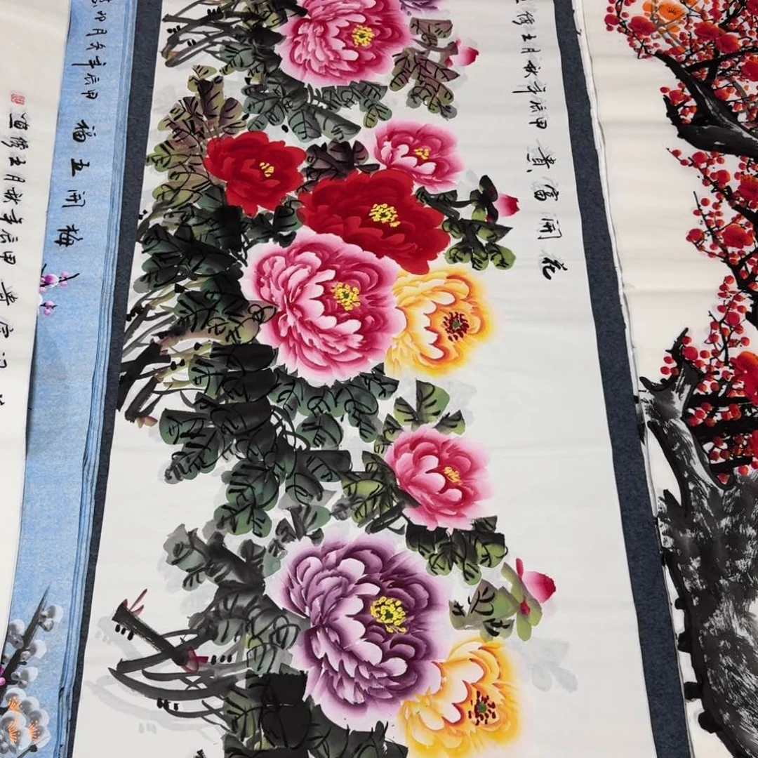 国画晓彤美术馆直播间