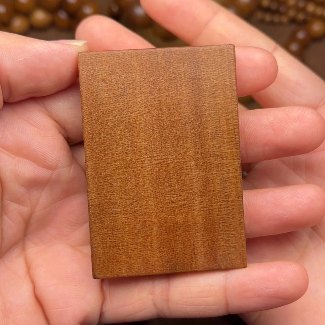 檀香木谭*刚无事牌 老山檀香