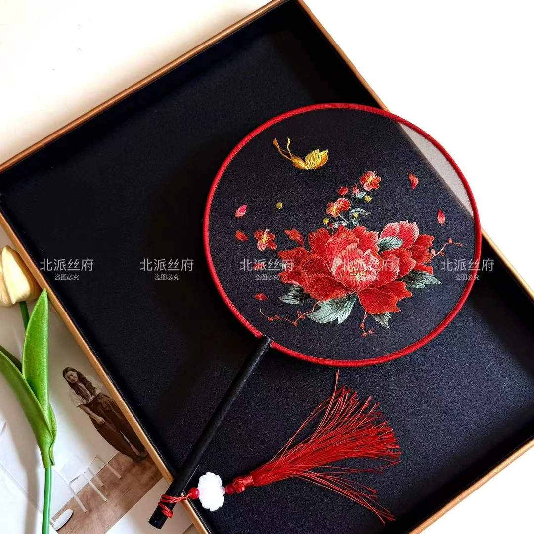 【金蝶牡丹-团扇】古风扇子夏季双面刺绣团扇手工扇挂穗