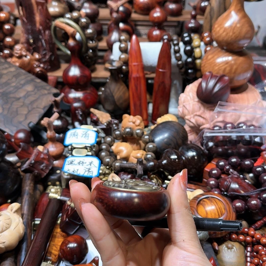 香榧木齐*转，转转转转