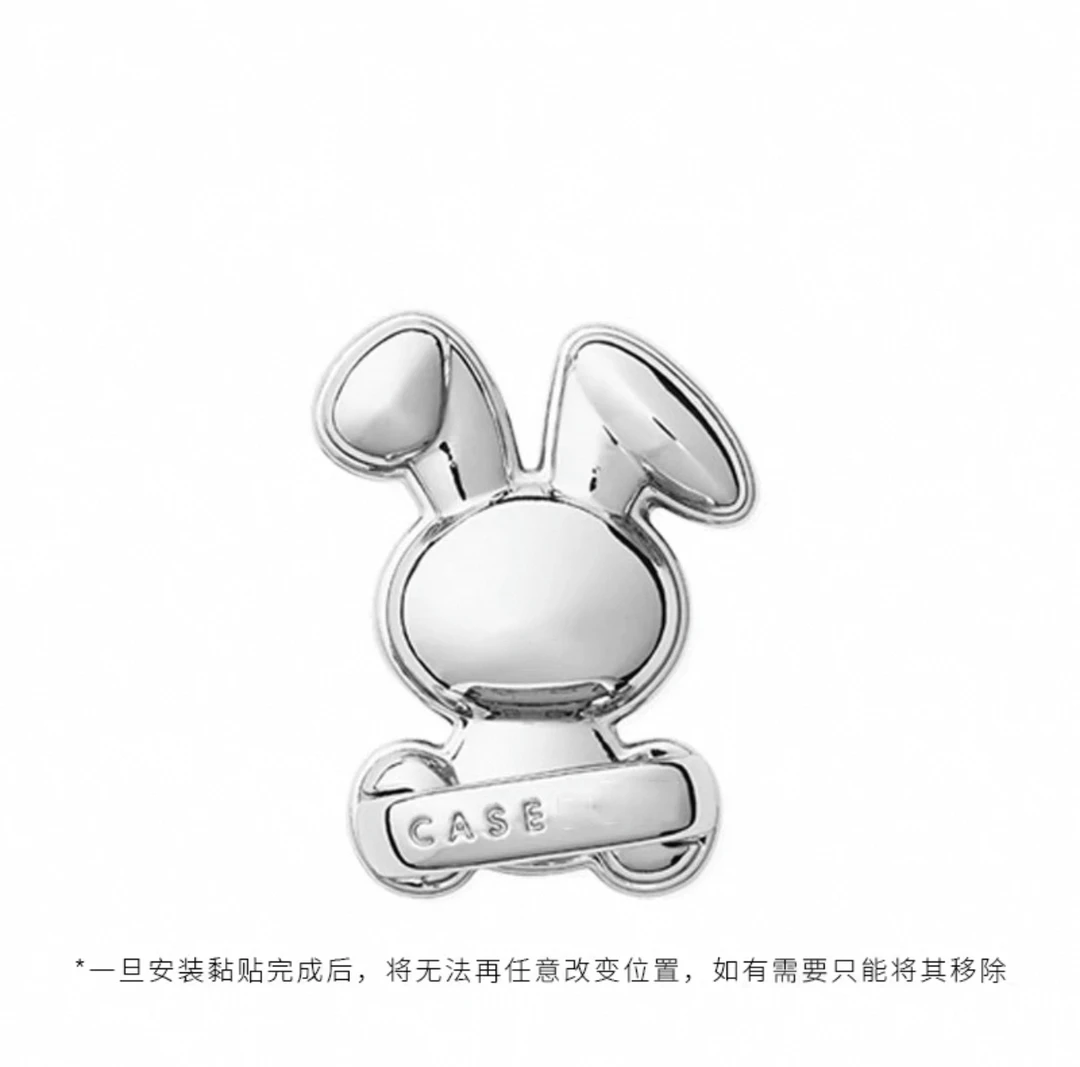 CASE挂链钥匙圈电镀兔子通用粘贴