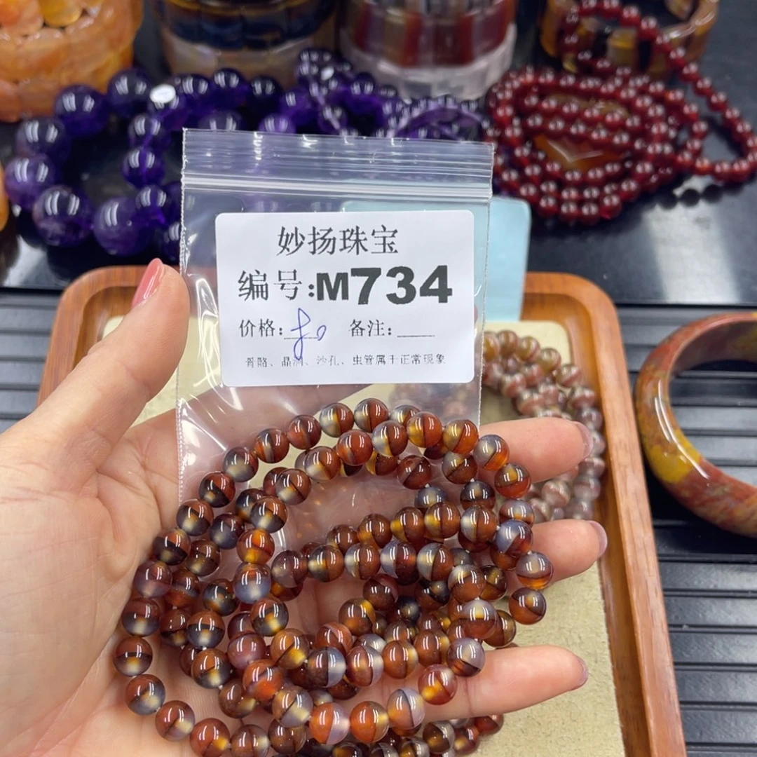 硅化珊瑚（珊瑚玉）未镶嵌默认微瑕洛*