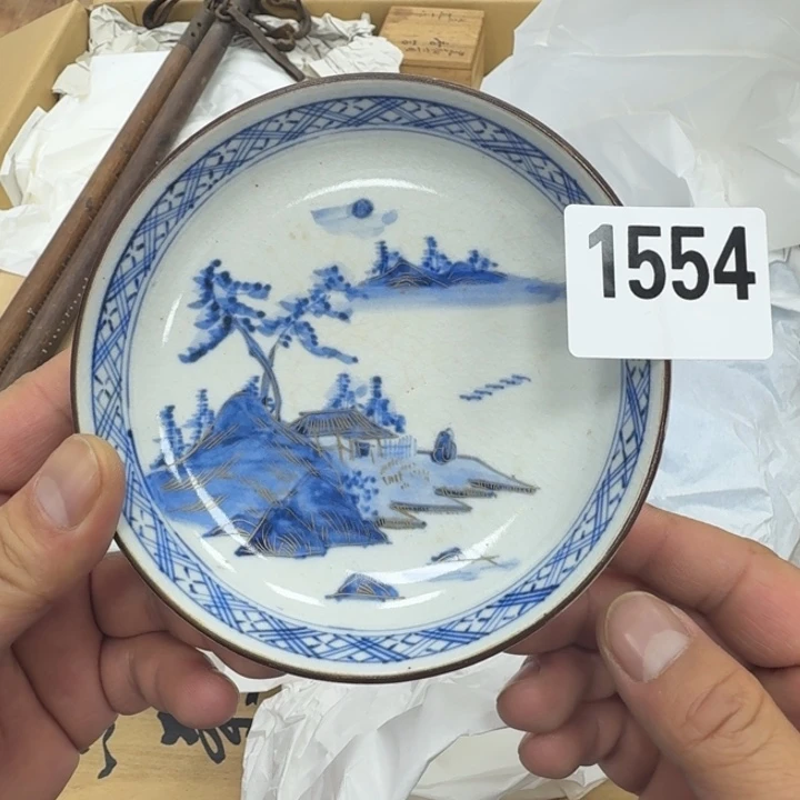 瓷片工艺品摆件瓷器摆件666