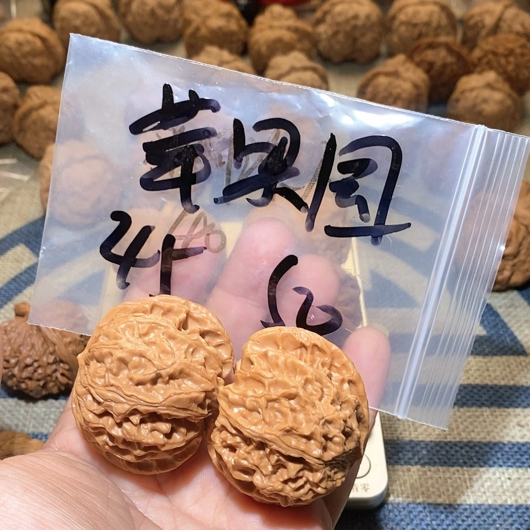 文玩核桃把件超**蛋苹果园