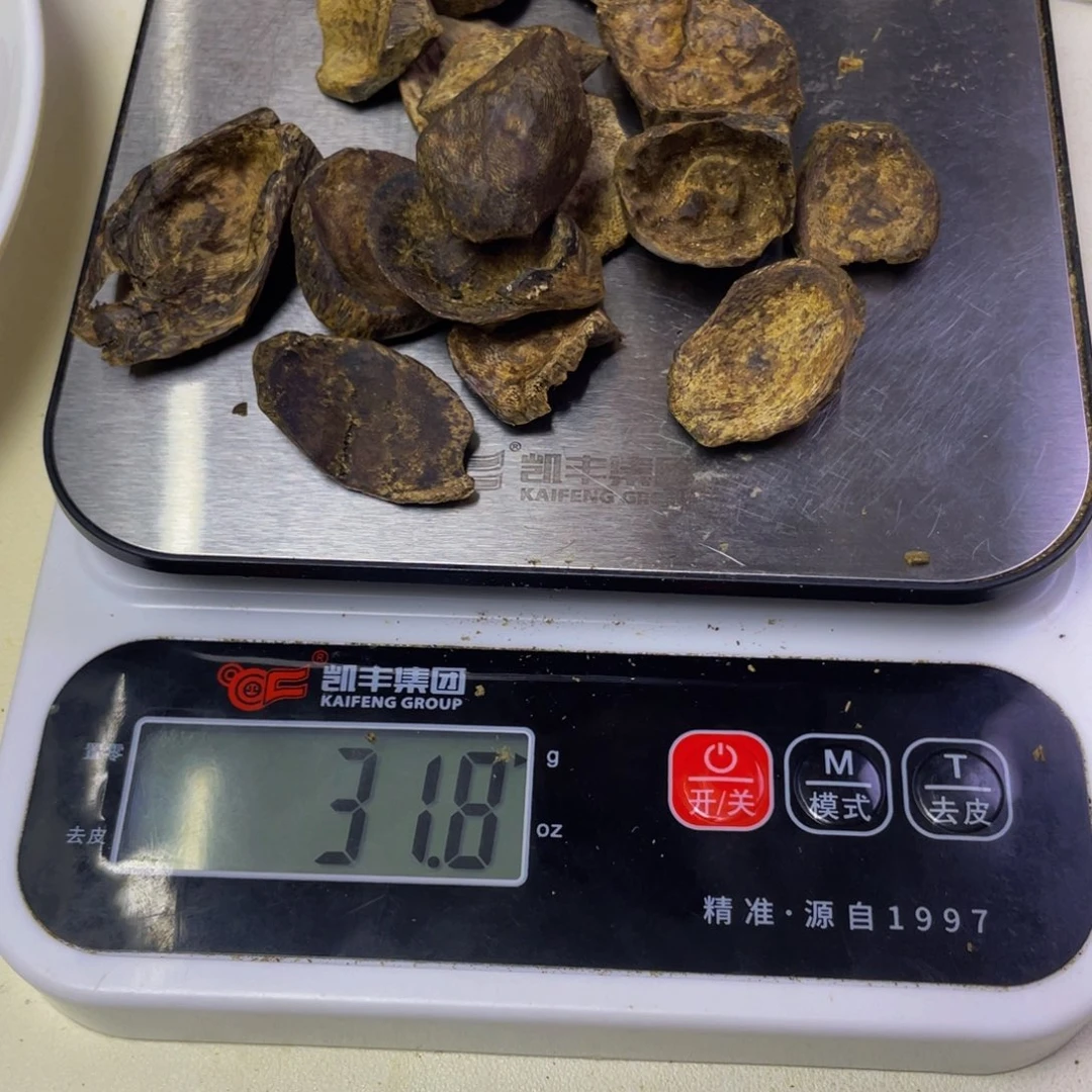 热***哥沉香沉香香囊白棋包壳33克