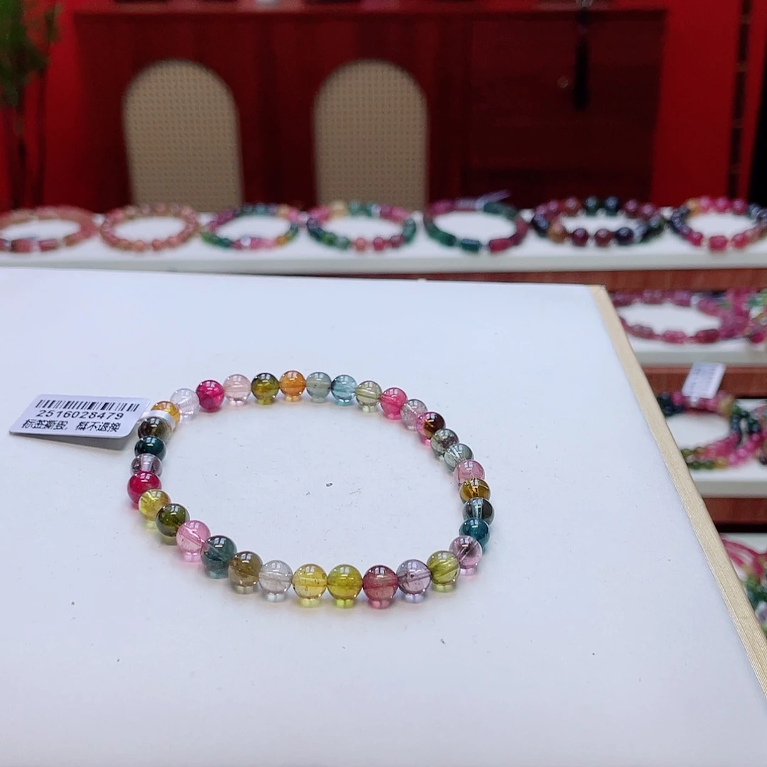 碧玺未镶嵌手串多样性发其一