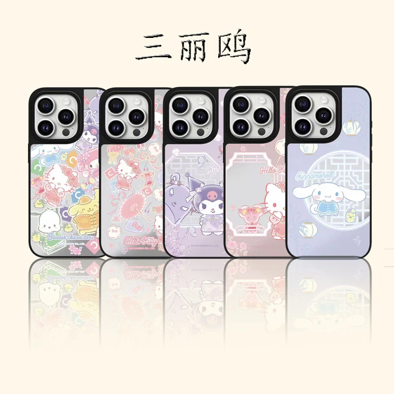 【三丽鸥】适用于苹果16promax手机壳15/14防摔保护壳13个性12ins