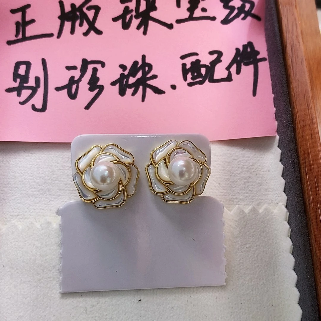 银S925镶嵌特价秒杀淡水极光珍珠正版珠宝级别首饰淡水珍珠