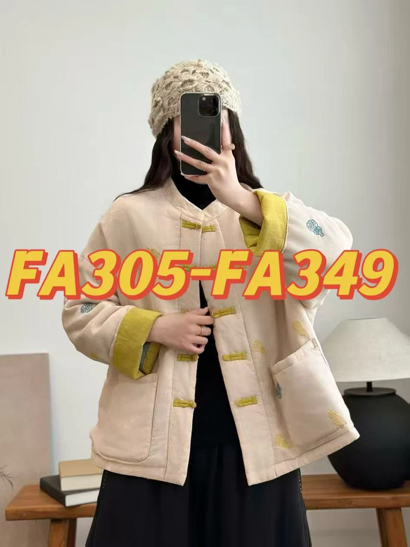 【FA305-FA349】棉服外套集合链接