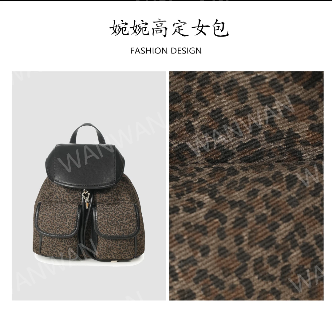 女士双根拼色大号纯色双肩背挂钩时尚双肩包棕色BV6248-豹纹灰