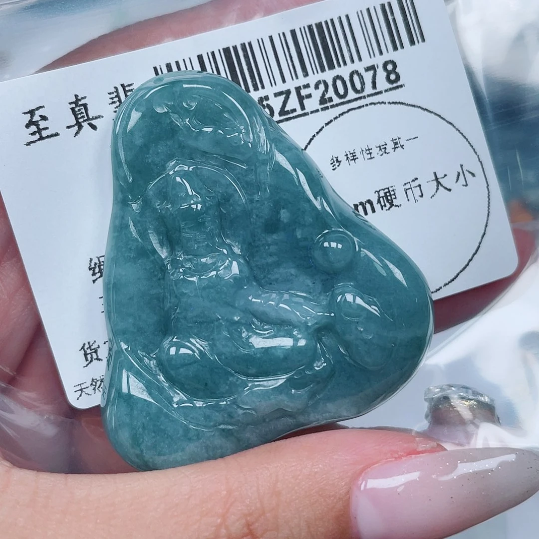 吊坠(不含链)未镶嵌翡翠