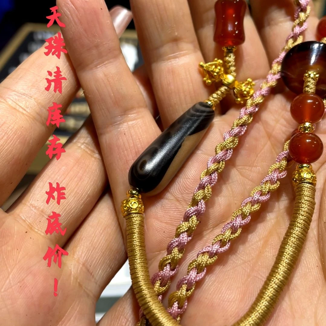 other其他（非贵金属类材质）