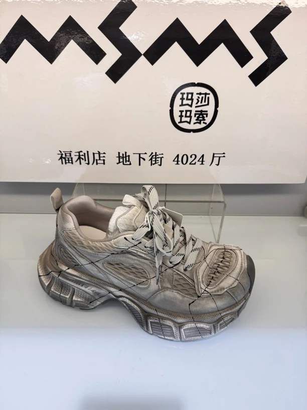 玛莎玛索早秋新款老爹鞋32-1933