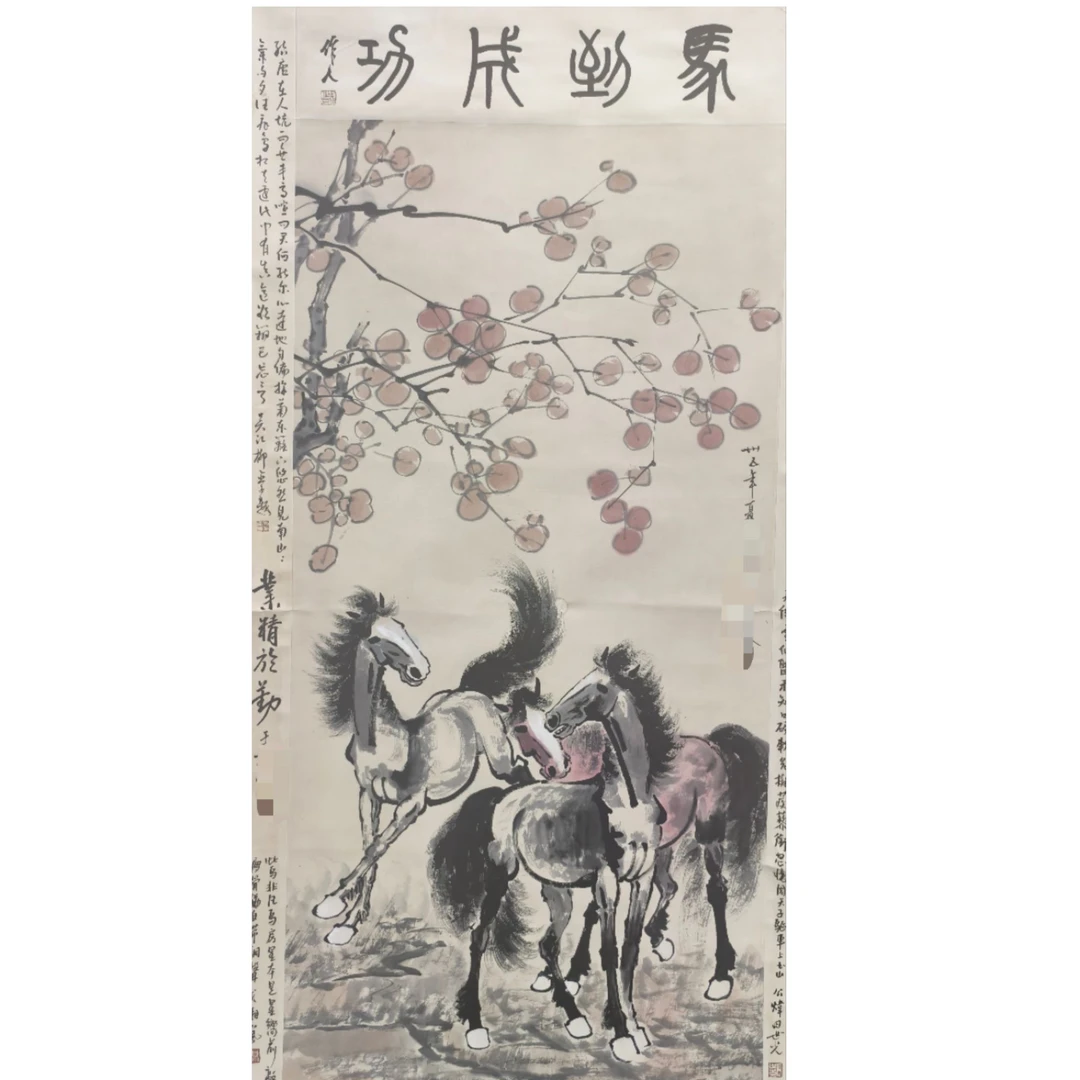 徐L款 双俊立轴图 145*77约10平尺