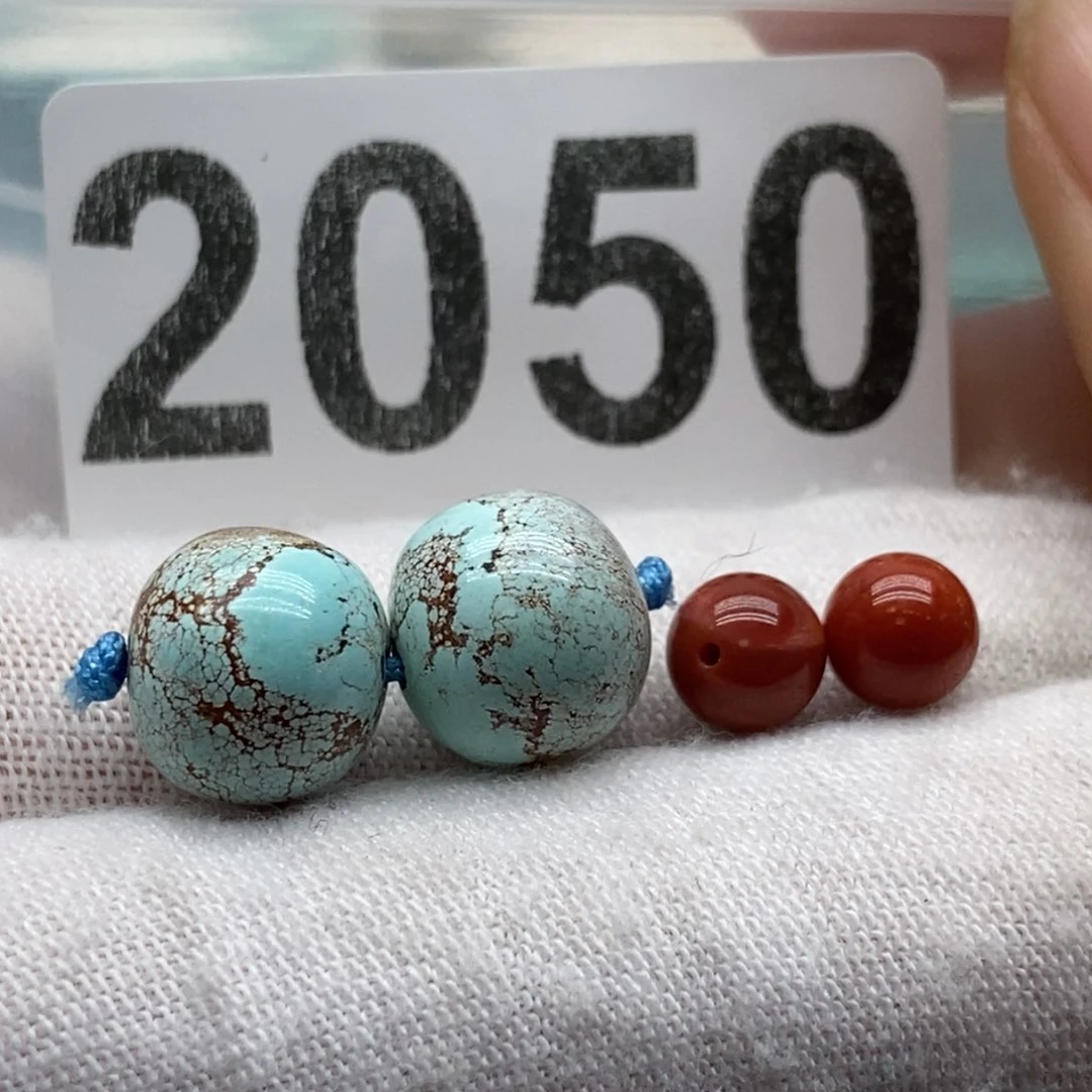 南红玛瑙颈饰未镶嵌