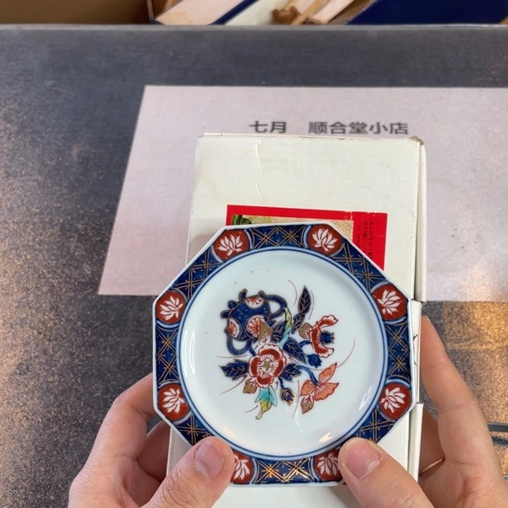 你***姐瓷片次次次次次次次次次