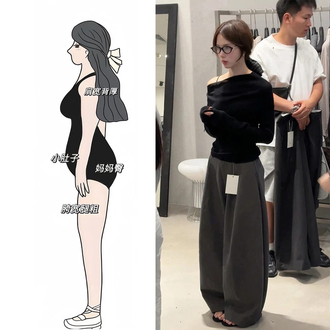 早秋穿搭一整套大码胖mm长袖斜肩上衣阔腿裤松弛感减龄好看套装女