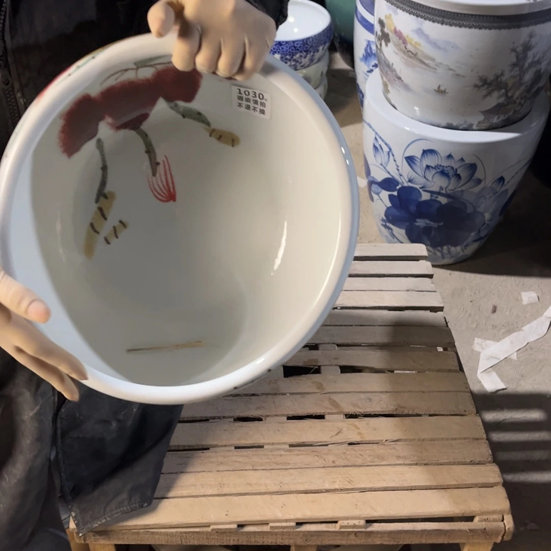 瓷片1030.00000000000