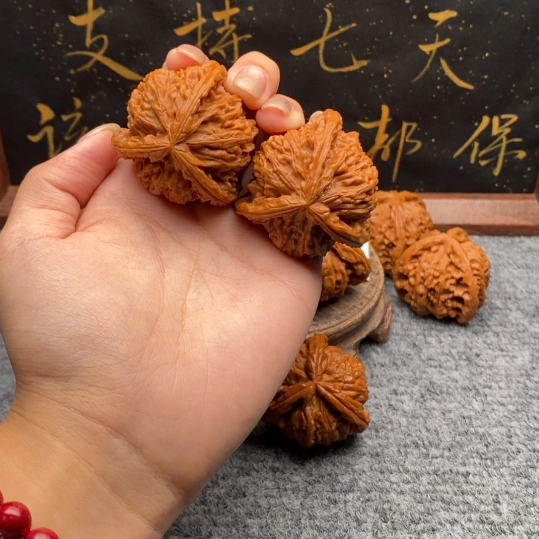 【闪购商品】吊坠文玩核桃Z**z