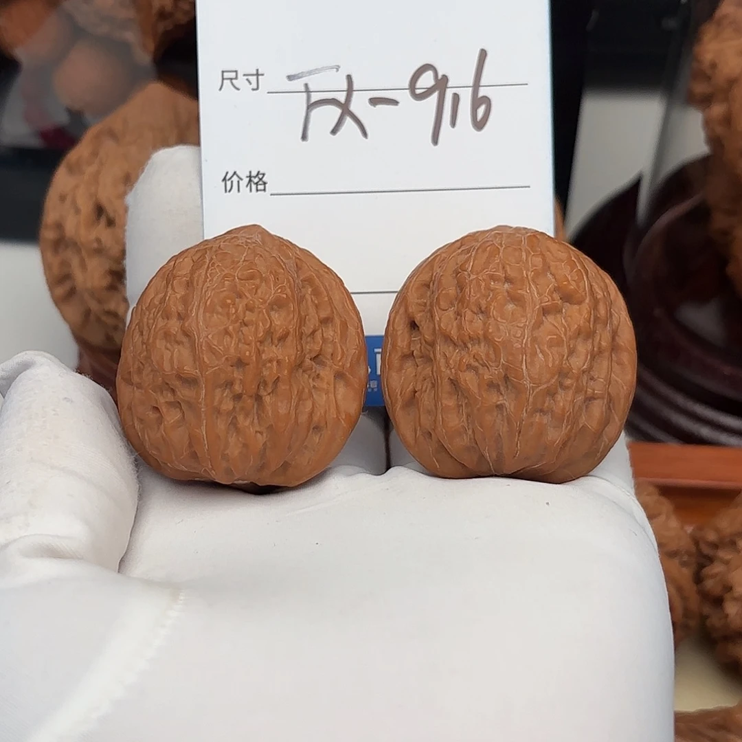 种***豆文玩核桃吊坠铁锤妹妹