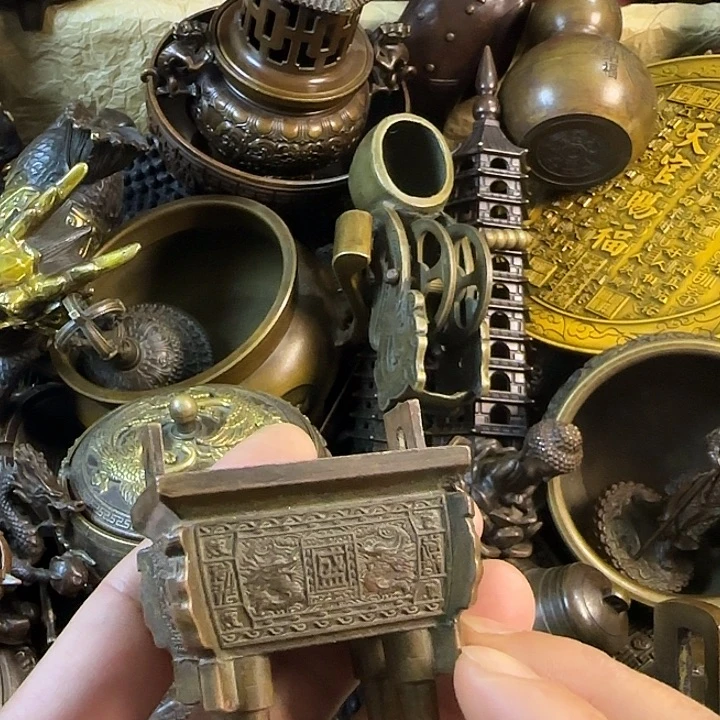 顺顺利利平平安安