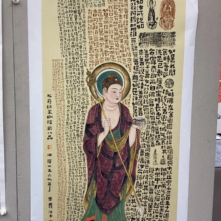 国画亲笔手绘原创