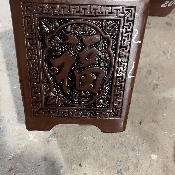紫砂工艺厂……紫砂工艺厂……