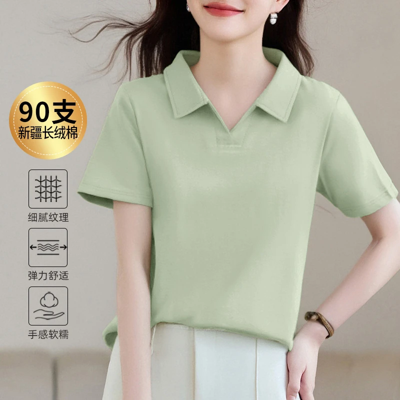 2025夏季新款正肩翻领短袖t恤女遮肚子显瘦洋气减龄爆款上衣半袖