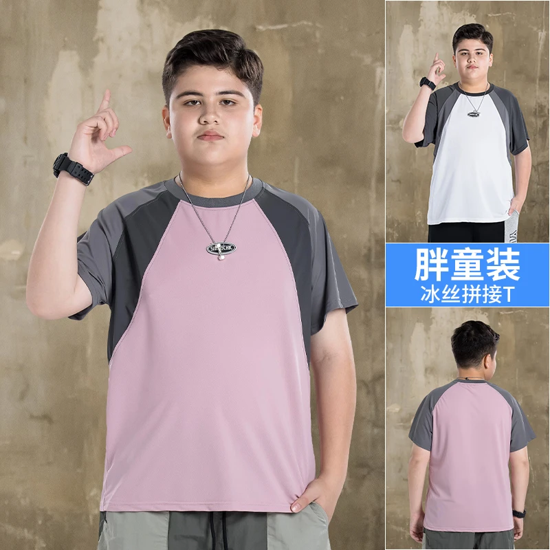 胖儿童短袖T恤中大童男童加肥加大速干冰丝短T大码童装运动衫宽松