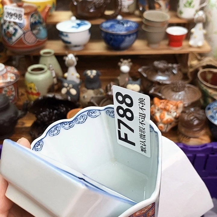 用***6瓷片新货来袭全场满28包邮F788