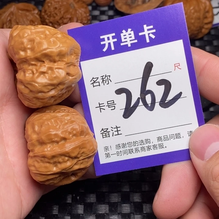 文玩核桃把件好果子吃