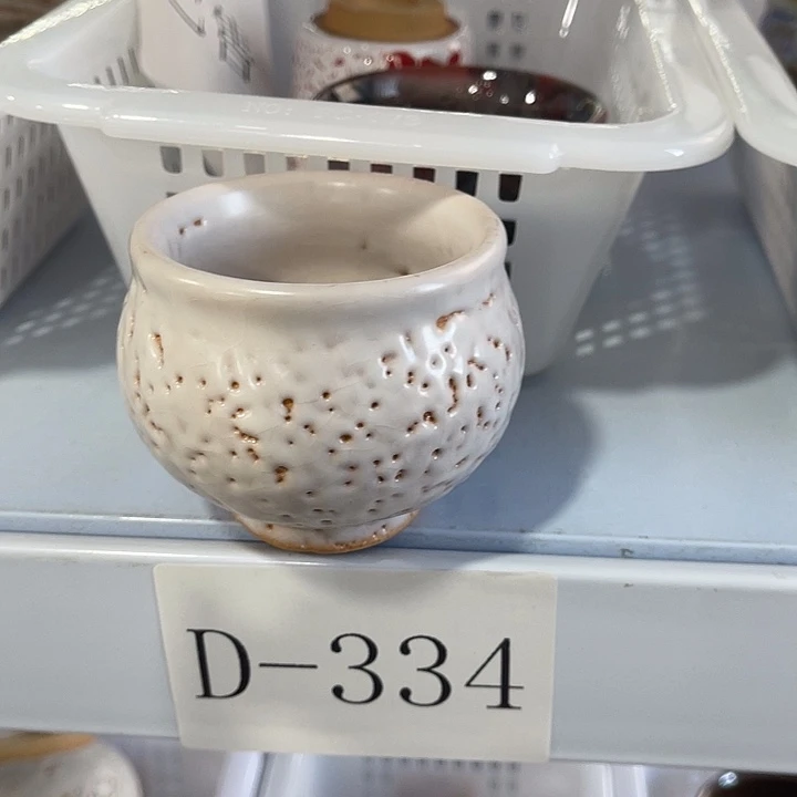 福利待遇多多哦哦哦