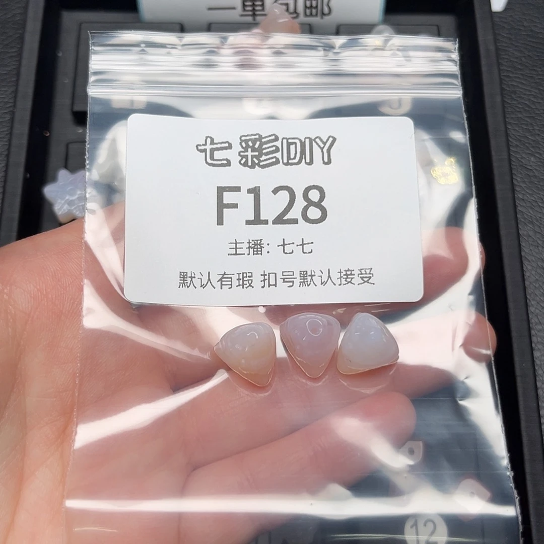 玛瑙/玉髓颈饰合金陌*?