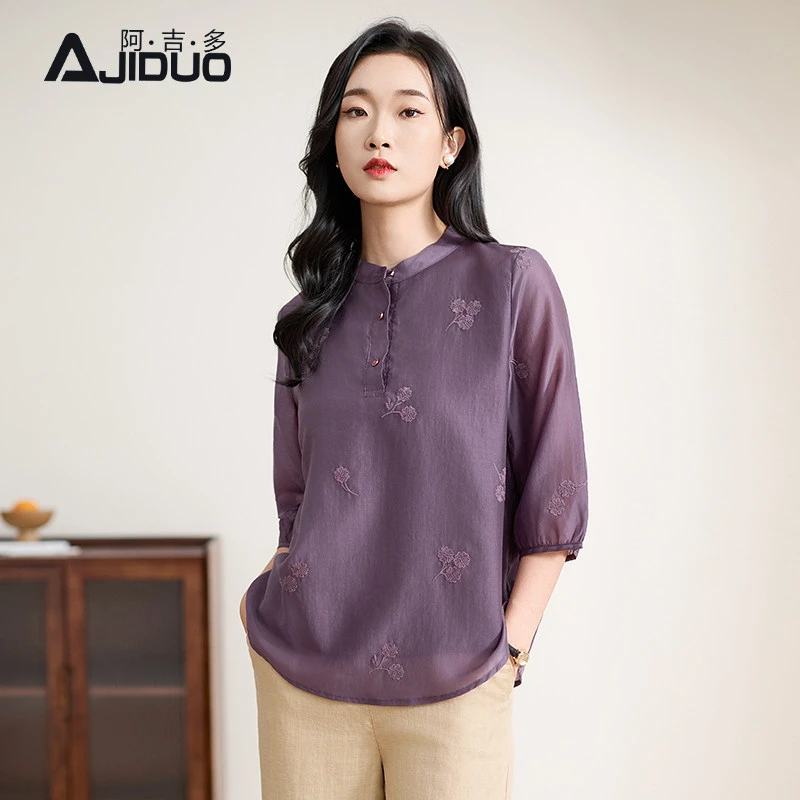 阿吉多紫色天丝莱赛尔衬衫女春季新款高级气质新中式小衫刺绣上衣