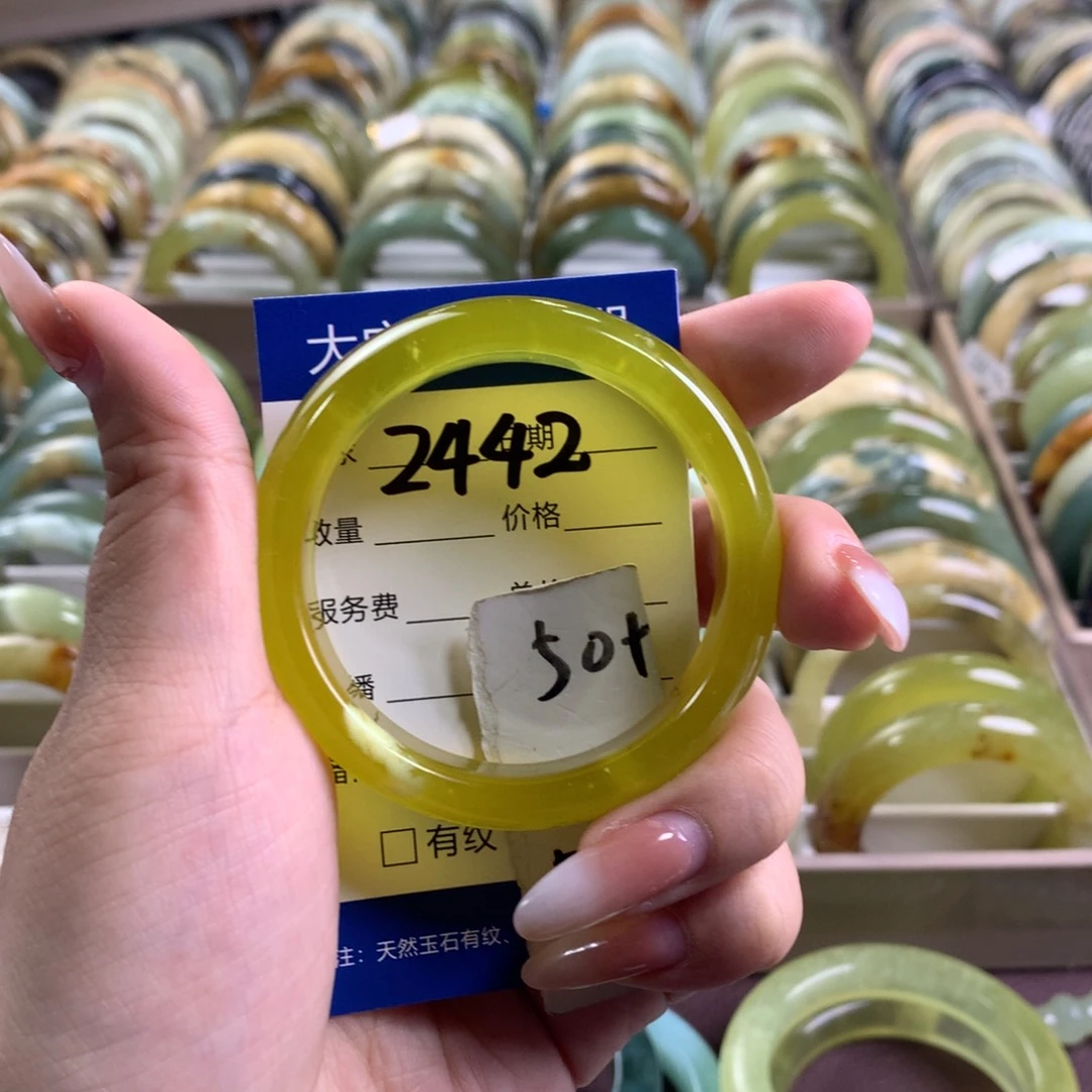 蛇纹石玉未镶嵌手镯2442