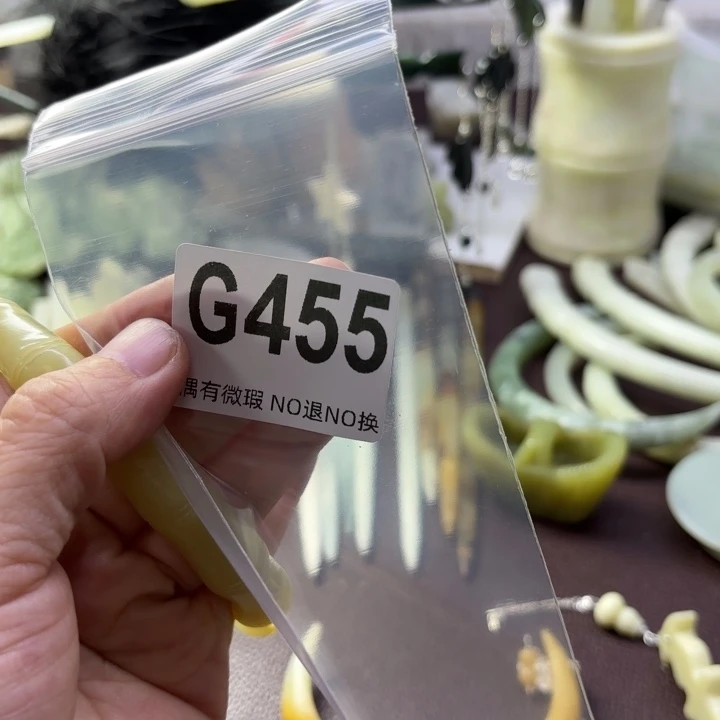 蛇纹石玉发饰合金?***?