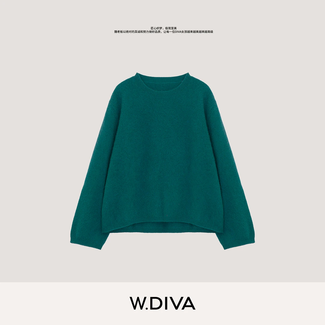 W.Diva【湖绒】绵羊毛特订纱线百搭显瘦拉绒毛衣慵懒风女53Z182442