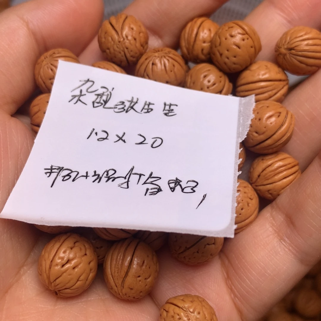 龙纹桃核野生核小馒头