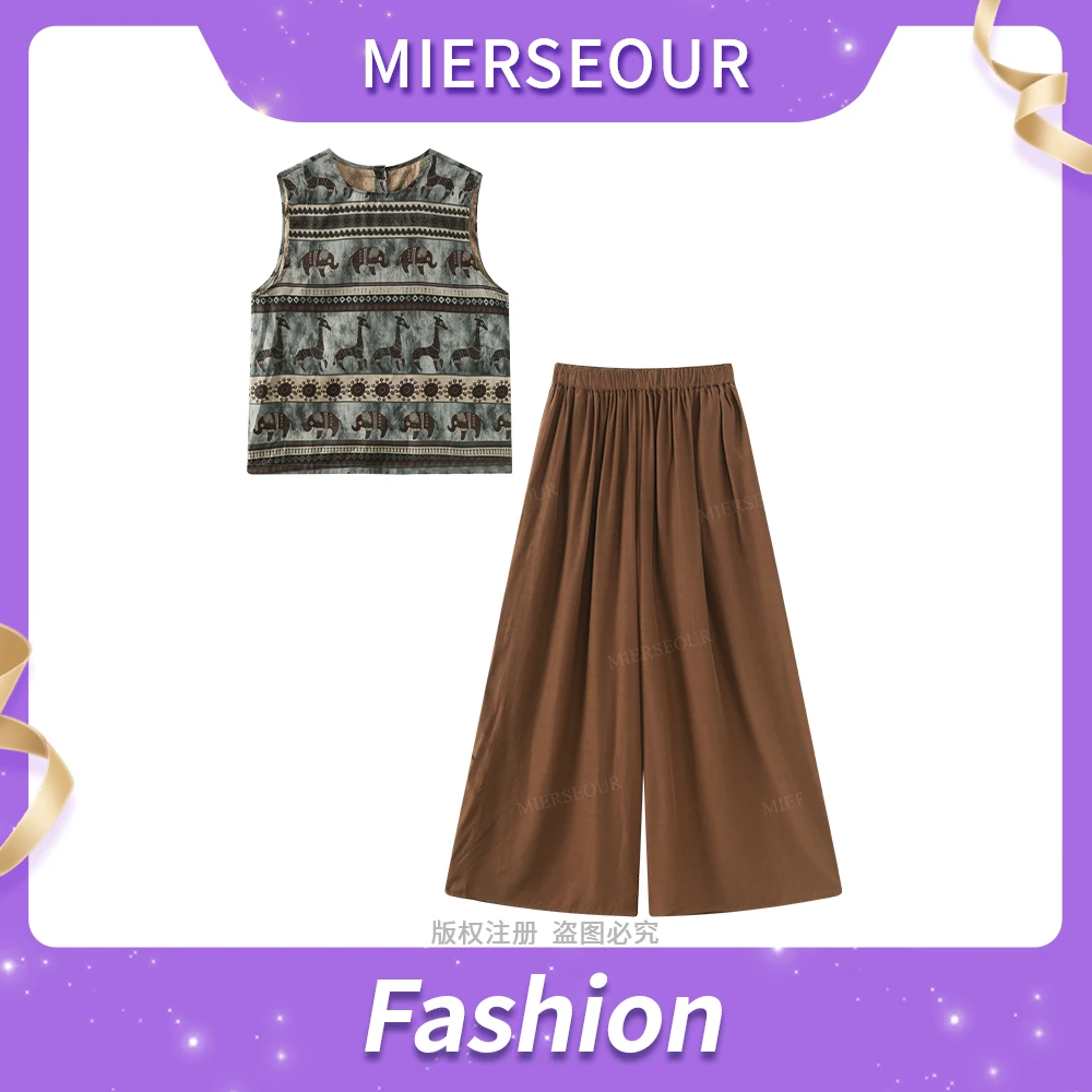 四季通用薄款马夹复古气质套装 H0260